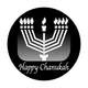 HE-1454 Happy Chanukah