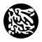 ME-1307 Tiling Breakup Lava