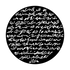 ME-2153 Script