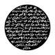ME-2153 Script