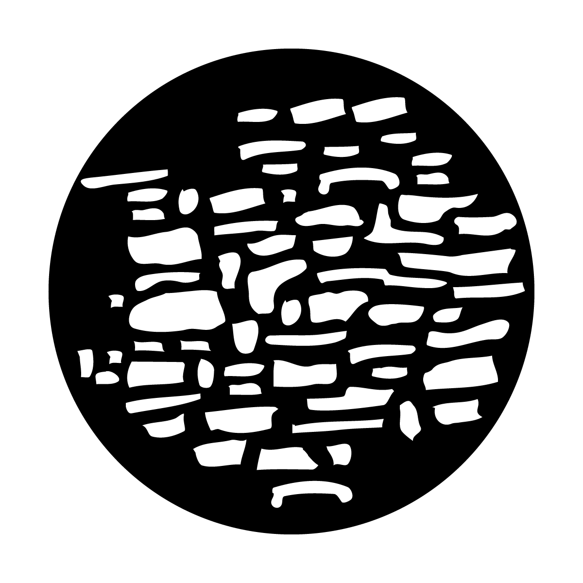 ME-2247 Cobblestone