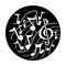 ME-2482 Music