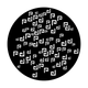 ME-2578 Scattered E's