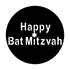 ME-3124 Happy Bat Mitzvah