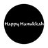 ME-3301 Happy Hanukkah