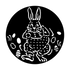 ME-3431 Easter Bunny