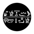 ME-4118 Egypt - Writing