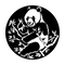 ME-4147 Asia - Giant Panda
