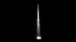 Chauvet DJ Pinspot Q1Z ILS LED Pinspot