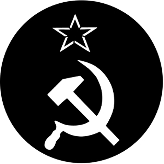 Rosco Hammer & Sickle Gobo # 77341