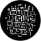 Rosco Glass Brick Gobo # 77563