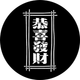 Rosco Kung Hay Fat Choi Gobo # 77650